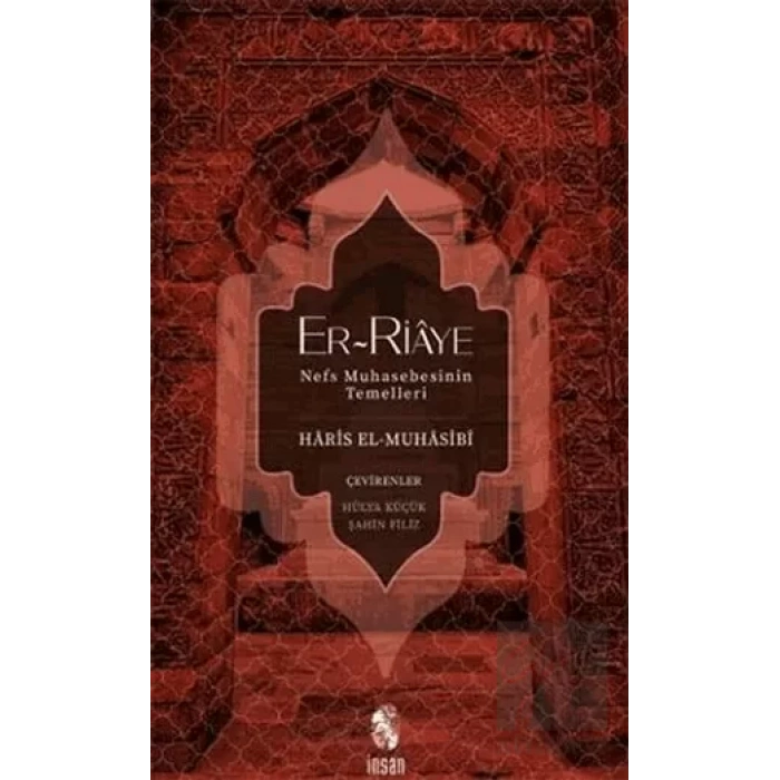 Er-Riaye Nefis Muhasebesinin Temelleri