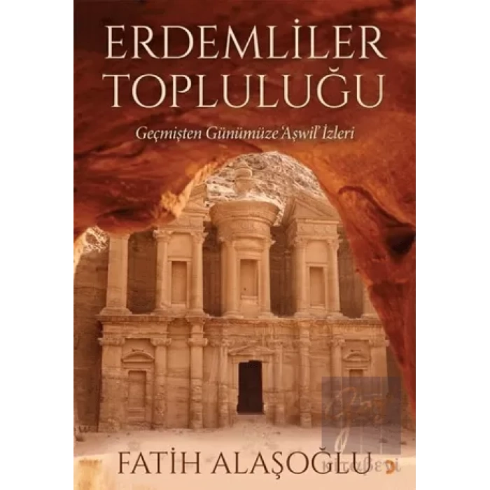 Erdemliler Topluluğu