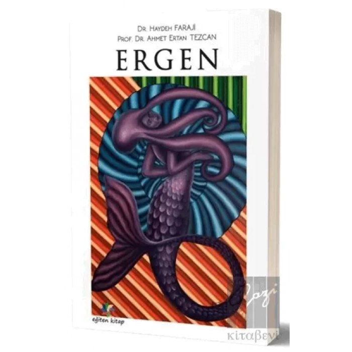 Ergen