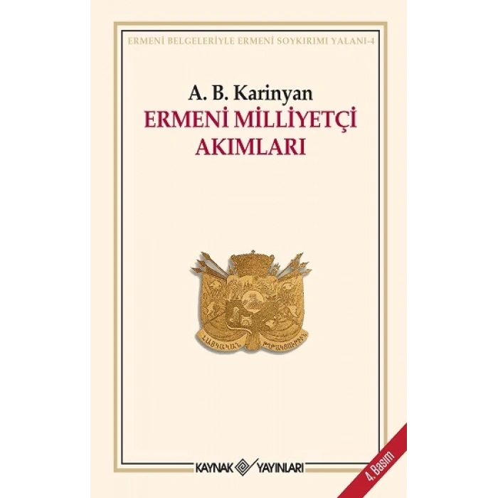 Ermeni Milliyetçi Akımları