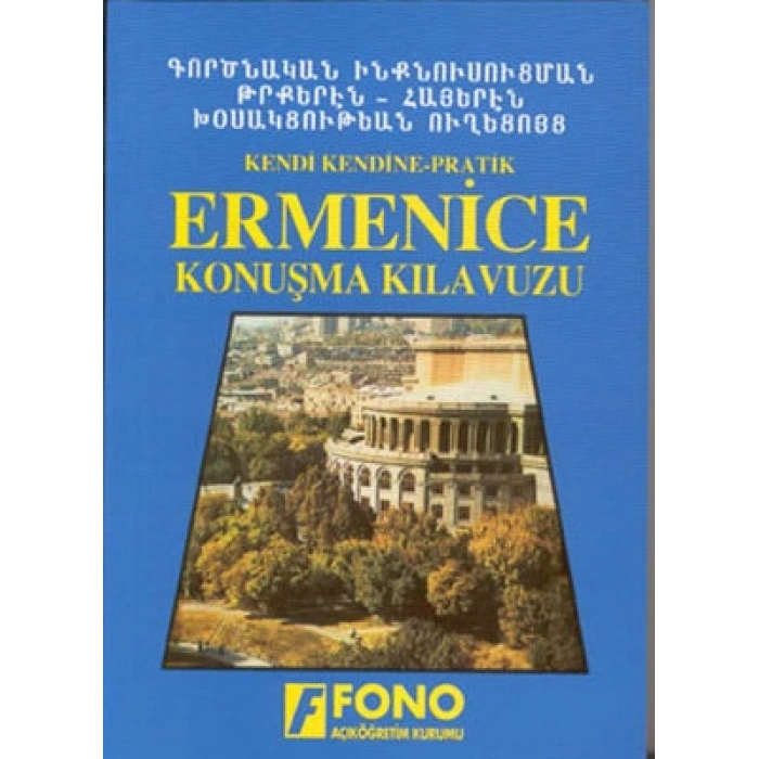 Ermenice Konuşma Kılavuzu