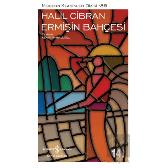 Ermişin Bahçesi