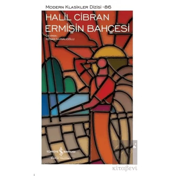 Ermişin Bahçesi (Şömizli)