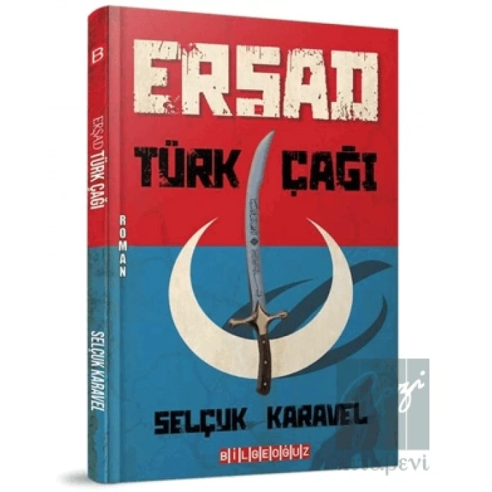 Erşad Türk Çağı