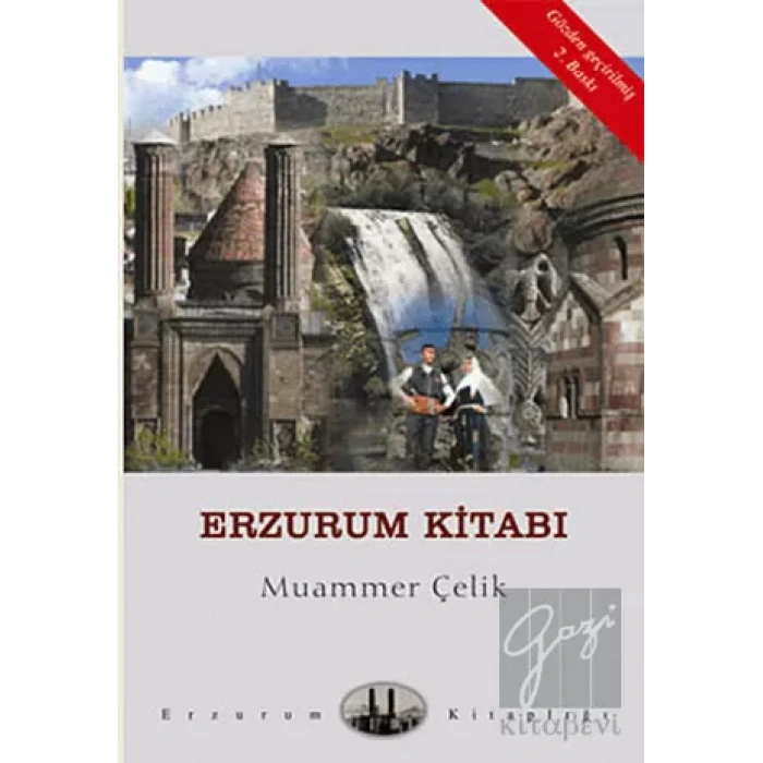 Erzurum Kitabı
