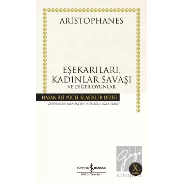 Eşekarıları, Kadınlar Savaşı ve Diğer Oyunlar