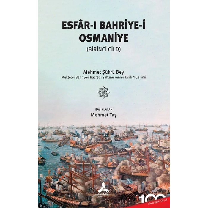 Esfar-ı Bahriye-i Osmaniye (1.Cilt)