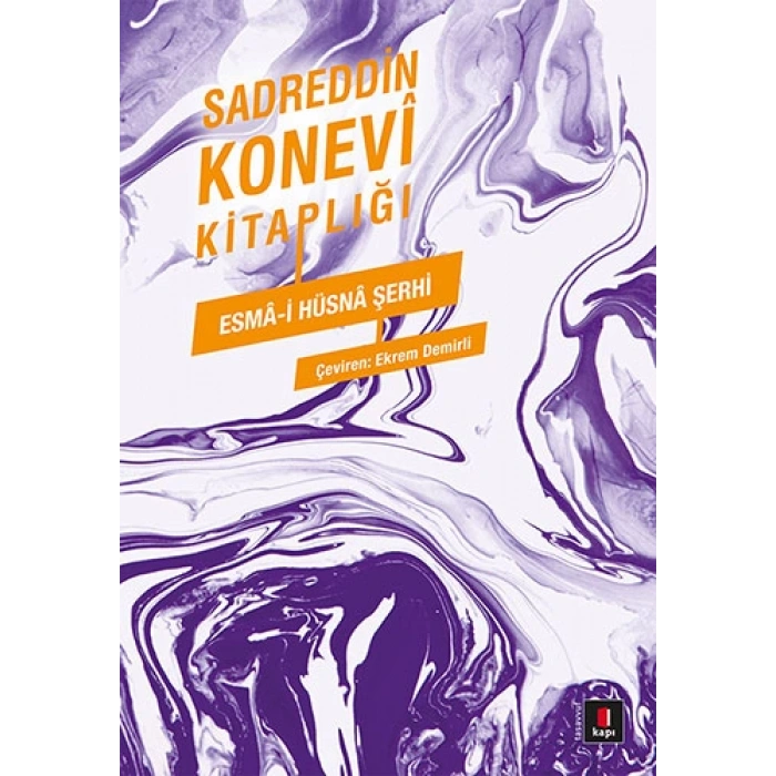 Esmâ-i Hüsnâ Şerhi