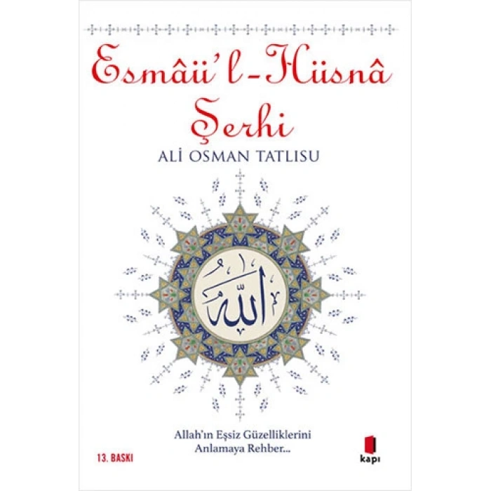 Esmâül - Hüsnâ Şerhi