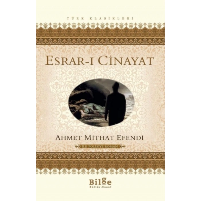 Esrar-ı Cinayat