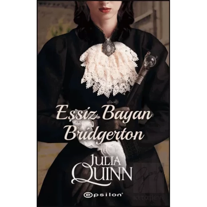 Eşsiz Bayan Bridgerton