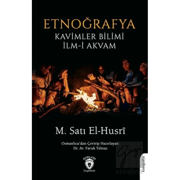 Etnoğrafya Kavimler Bilimi İlm-i Akvam