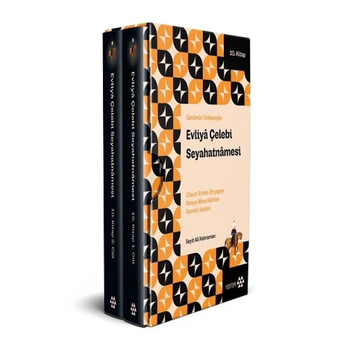 Evliya Çelebi Seyahatnamesi 10. Kitap 2 Cilt (Kutulu) - Günümüz Türkçesiyle