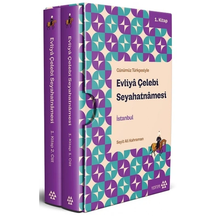 Evliya Çelebi Seyahatnamesi İstanbul 1. Kitap 2 Cilt ( Kutulu)
