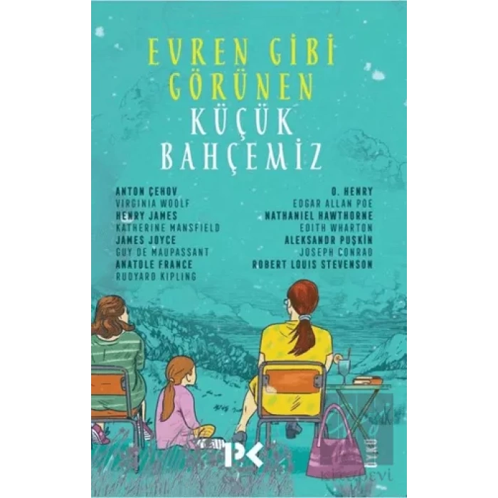 Evren Gibi Görünen Küçük Bahçemiz