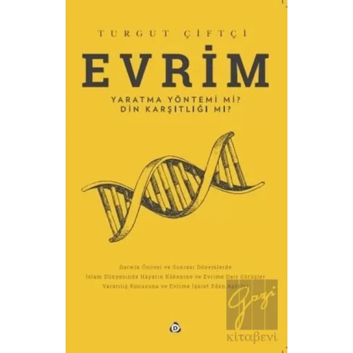 Evrim