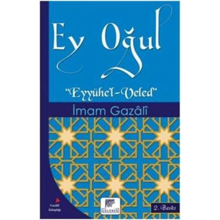 Ey Oğul