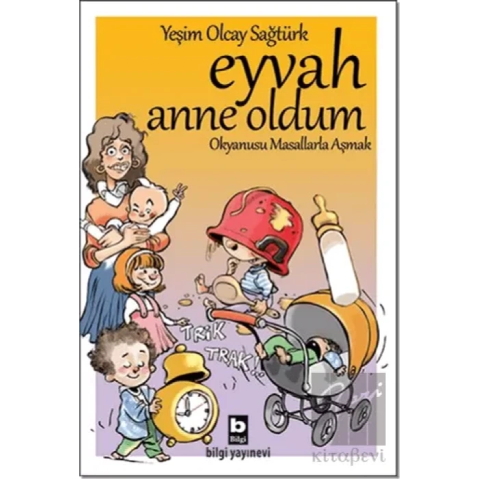Eyvah Anne Oldum