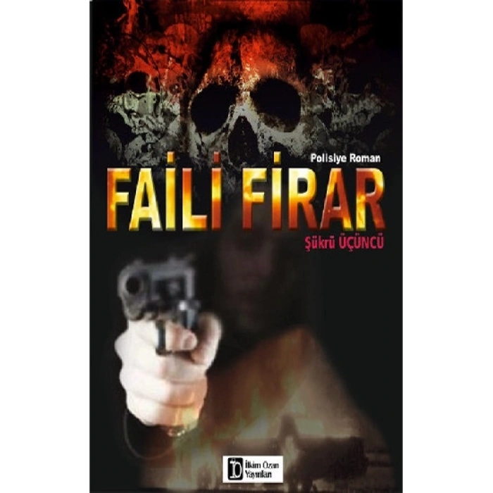 Faili Firar