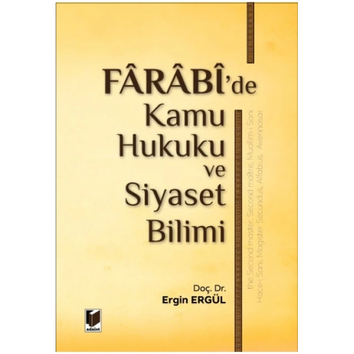 Farabide Kamu Hukuku ve Siyaset Bilimi