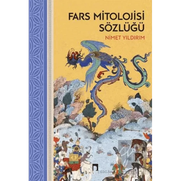 Fars Mitolojisi Sözlüğü