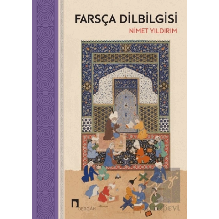 Farsça Dilbilgisi