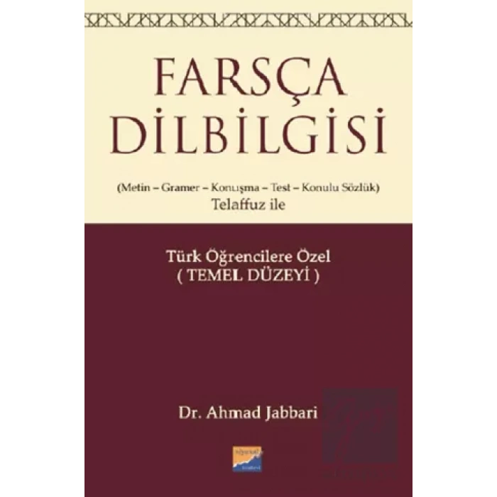 Farsça Dilbilgisi