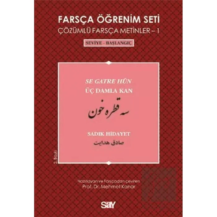Farsça Öğrenim Seti 1 (Seviye-Başlangıç-Üç Damla Kan)