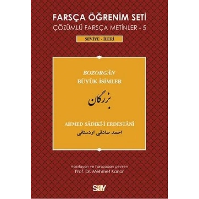 Farsça Öğrenim Seti 5 / Büyük İsimler (Bozorgan)
