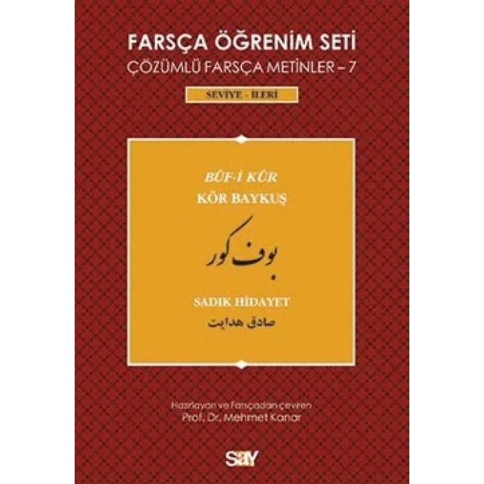 Farsça Öğrenim Seti - 7 : Buf-i Kur / Kör Baykuş
