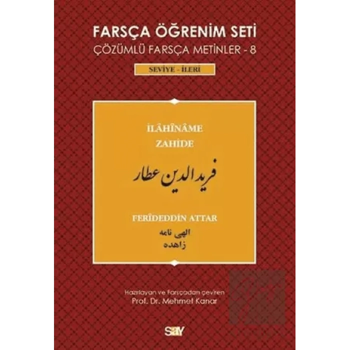 Farsça Öğrenim Seti 8