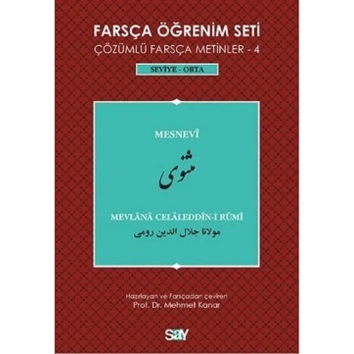 Farsça Öğrenim Seti / Çözümlü Farsça Metinler - 4 Seviye - Orta