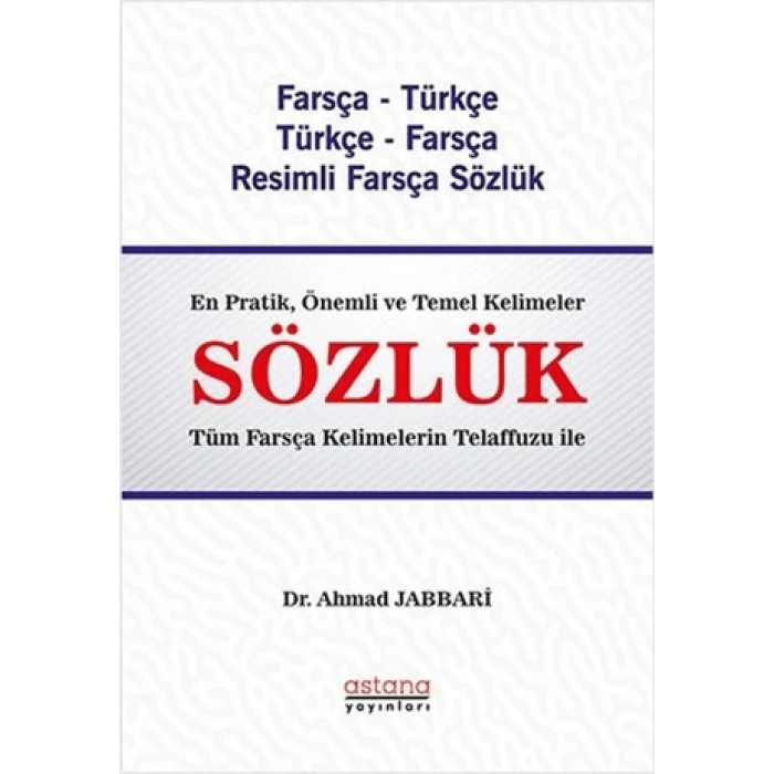 Farsça - Türkçe & Türkçe - Farsça Resimli  Sözlük