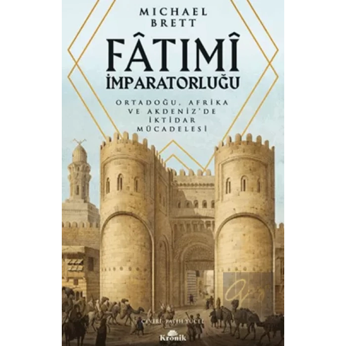 Fatımi İmparatorluğu