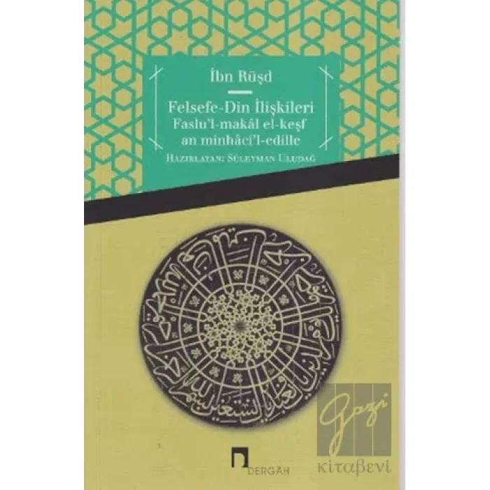 Felsefe-Din İlişkileri