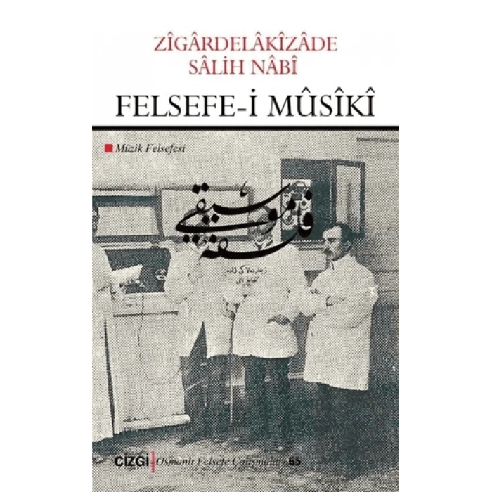 Felsefe-i Musiki