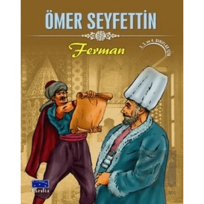 Ferman