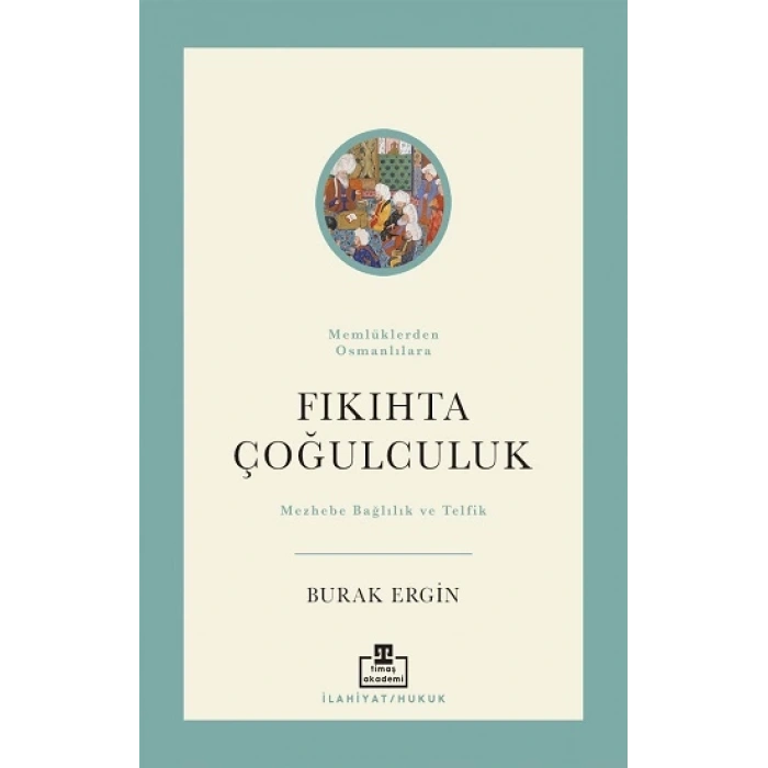 Fıkıhta Çoğulculuk