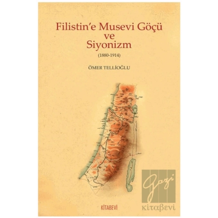 Filistine Musevi Göçü ve Siyonizm (1880-1914)