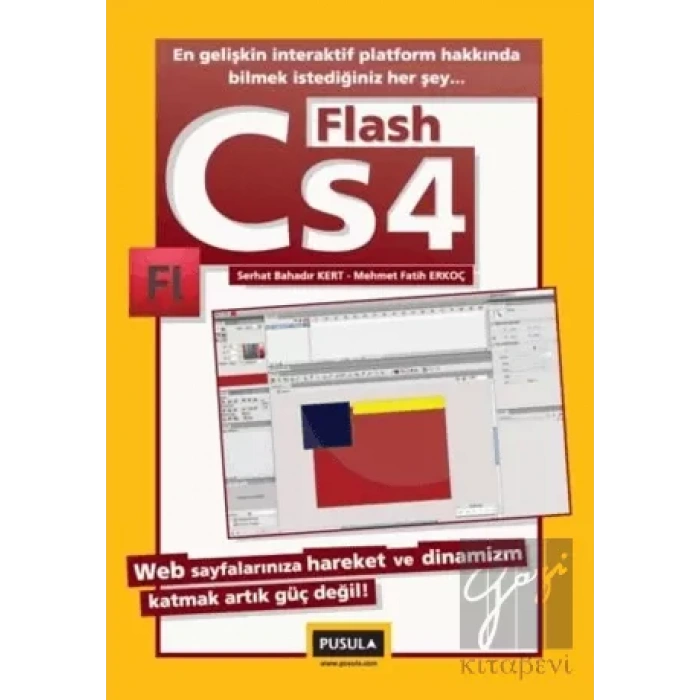 Flash CS4
