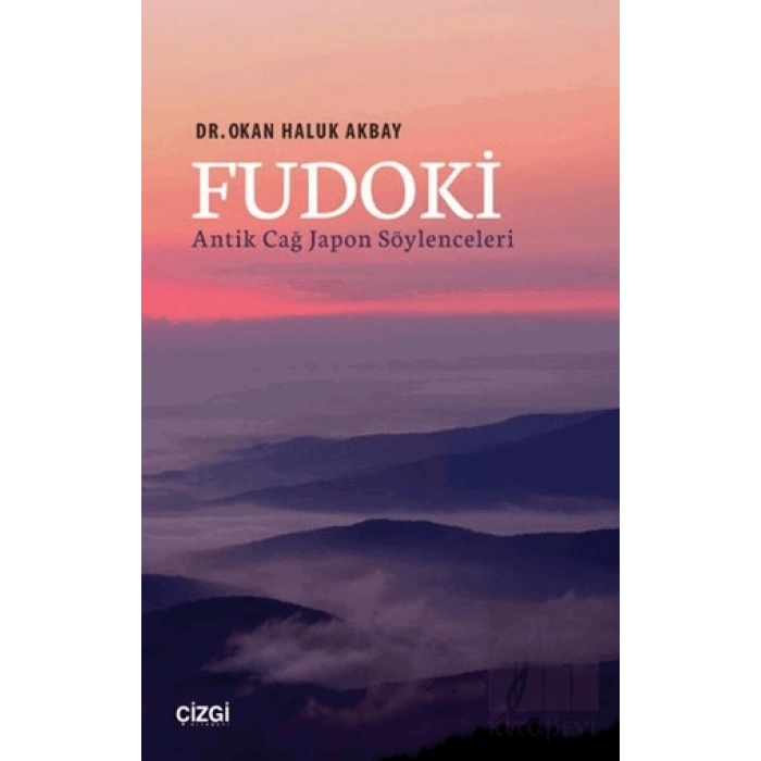 Fudoki - Antik Çağ Japon Söylenceleri