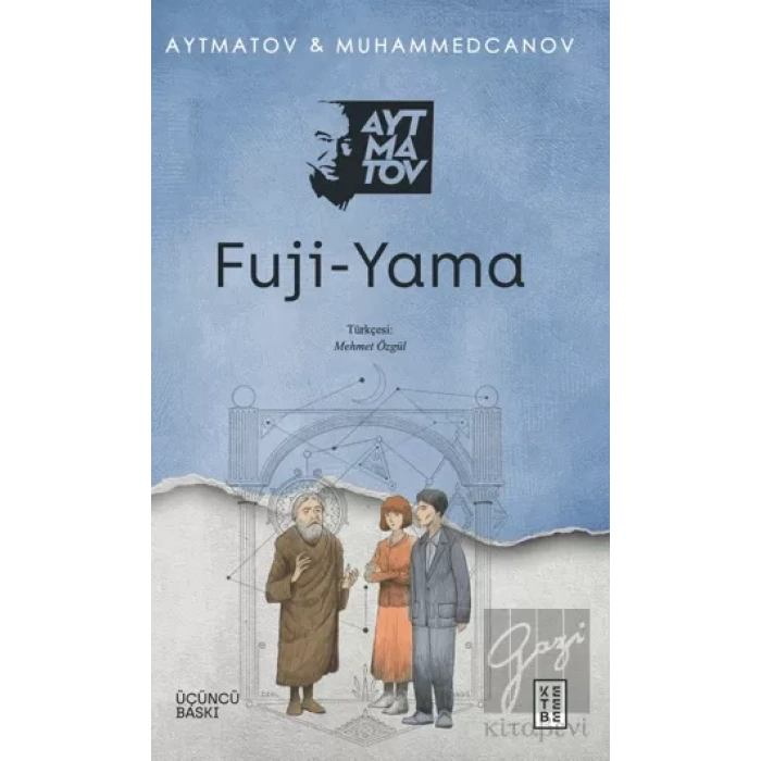 Fuji-Yama