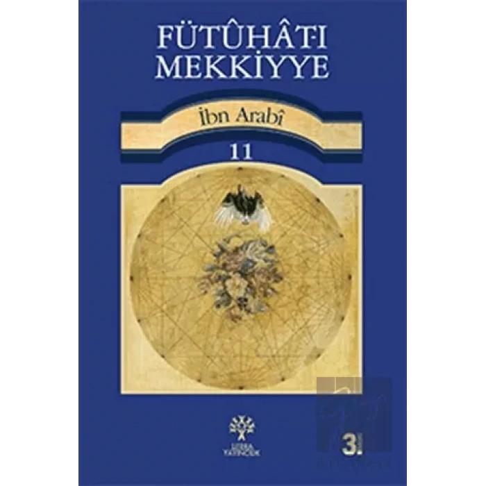 Fütuhat-ı Mekkiyye 11