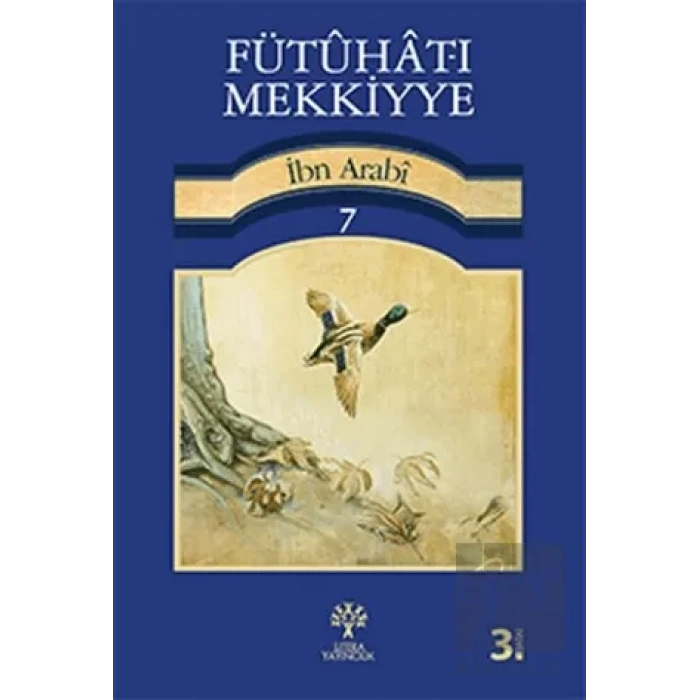 Fütuhat-ı Mekkiyye 7
