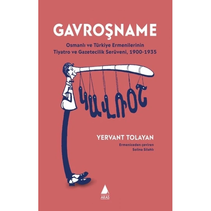 Gavroşname