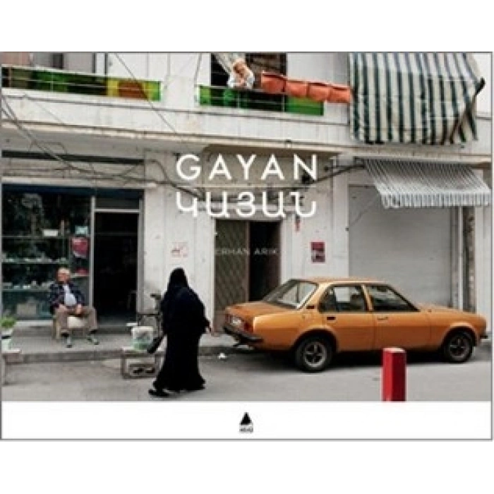 Gayan