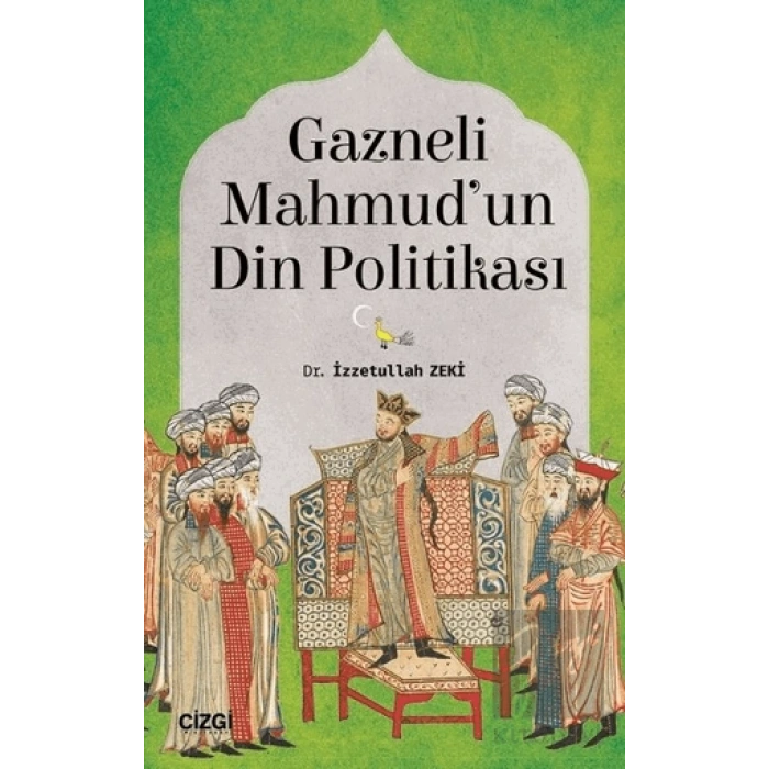 Gazneli Mahmudun Din Politikası