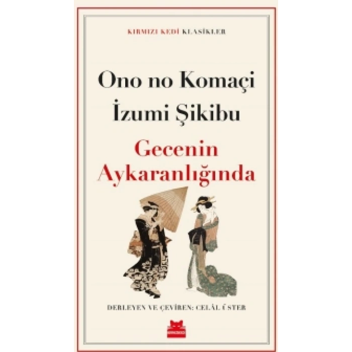 Gecenin Aykaranlığında