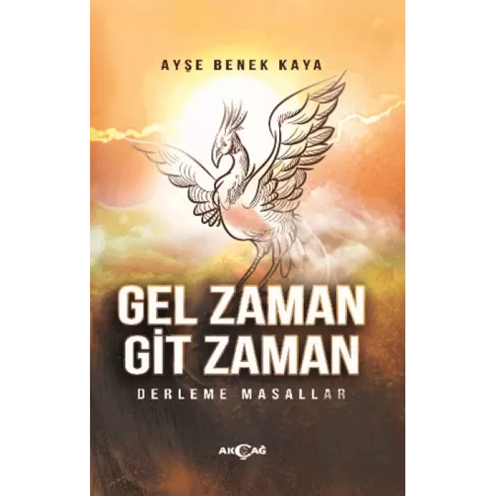 Gel Zaman Git Zaman