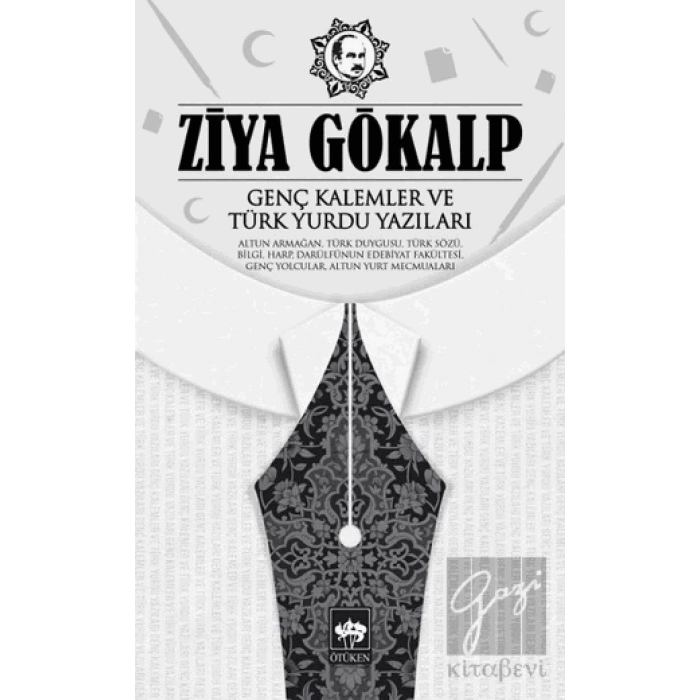 Genç Kalemler ve Türk Yurdu Yazıları